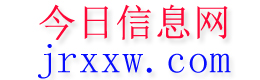 龙陵今日信息网